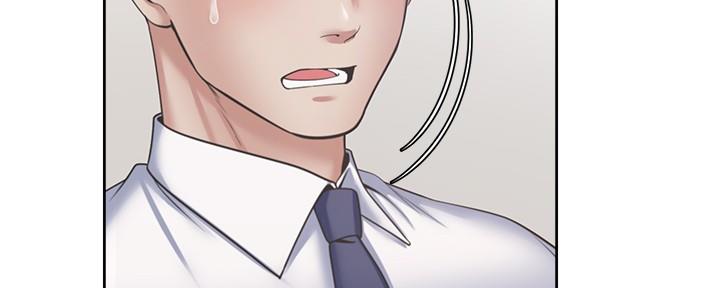 《渴望爱火难耐》第111话 第85页