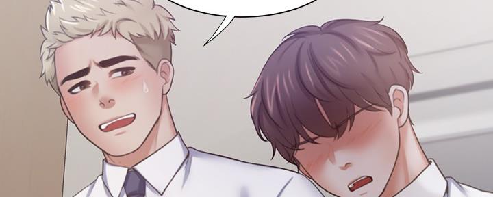 《渴望爱火难耐》第111话 第88页