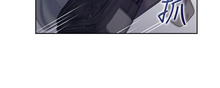 《渴望爱火难耐》第111话 第97页