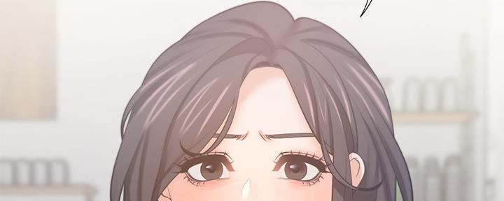 《渴望爱火难耐》第109话 第107页