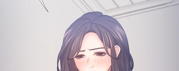 《渴望爱火难耐》第109话 第24页