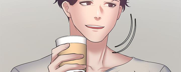 《渴望爱火难耐》第109话 第31页