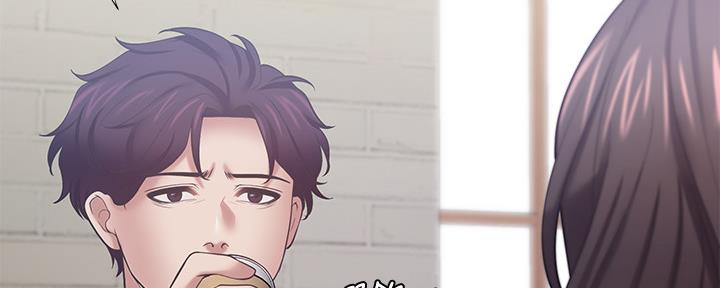 《渴望爱火难耐》第109话 第41页