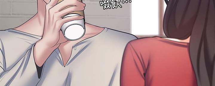 《渴望爱火难耐》第109话 第42页