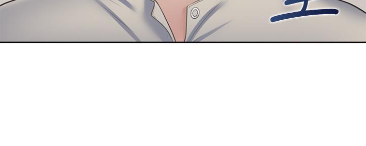 《渴望爱火难耐》第109话 第4页