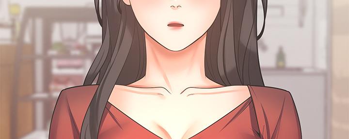 《渴望爱火难耐》第109话 第50页