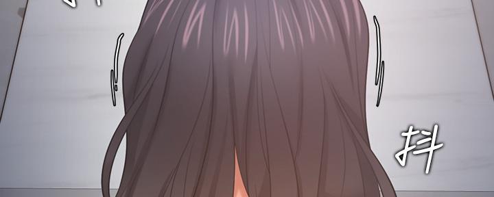 《渴望爱火难耐》第109话 第89页