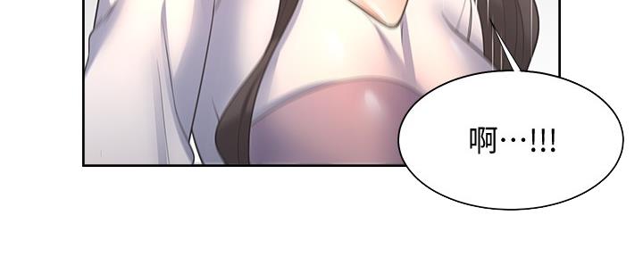 《渴望爱火难耐》第110话 第106页