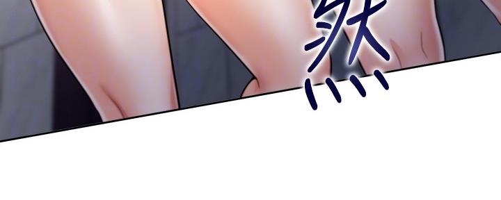 《渴望爱火难耐》第110话 第115页