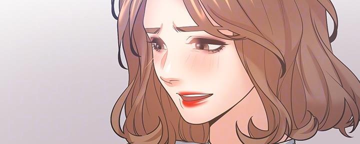 《渴望爱火难耐》第110话 第118页