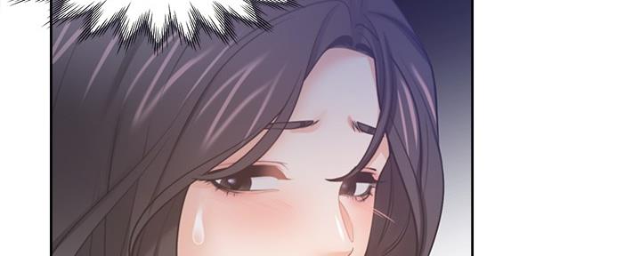 《渴望爱火难耐》第110话 第125页