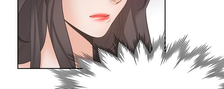 《渴望爱火难耐》第110话 第126页
