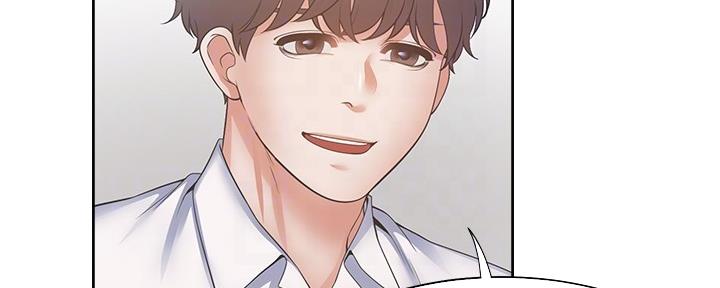 《渴望爱火难耐》第110话 第150页