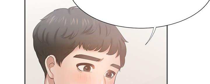 《渴望爱火难耐》第110话 第21页