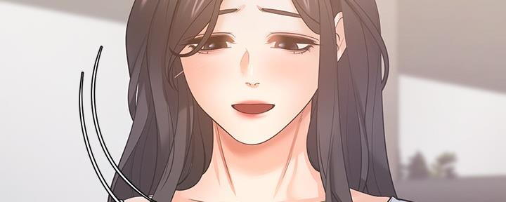 《渴望爱火难耐》第110话 第30页