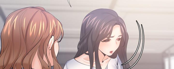 《渴望爱火难耐》第110话 第43页