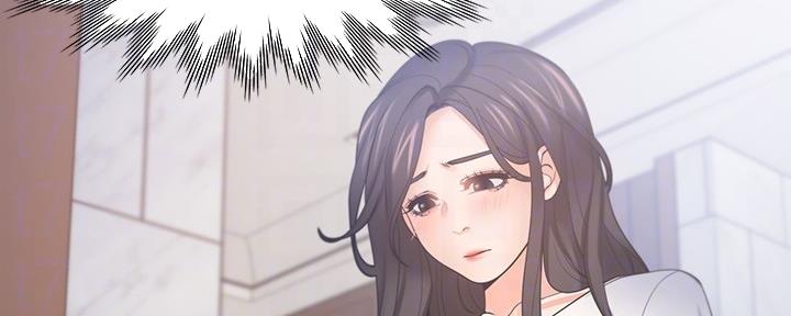 《渴望爱火难耐》第110话 第50页