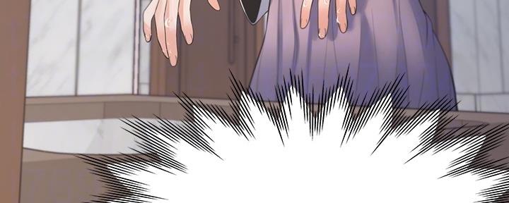 《渴望爱火难耐》第110话 第52页