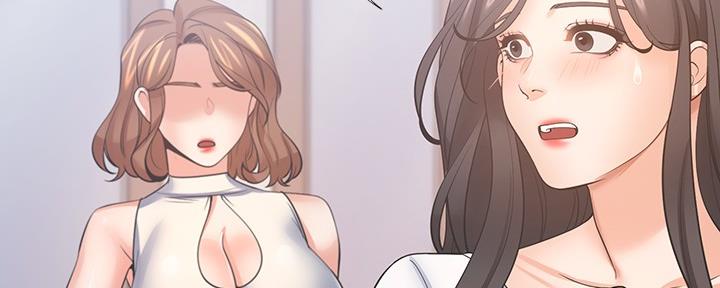 《渴望爱火难耐》第110话 第64页