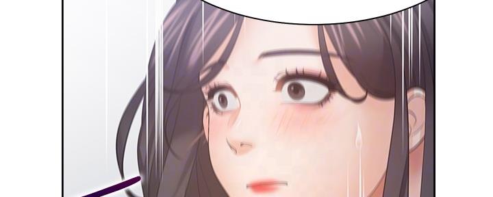 《渴望爱火难耐》第110话 第69页