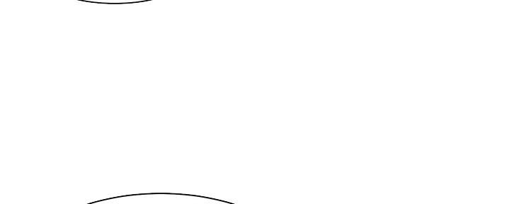 《渴望爱火难耐》第110话 第85页