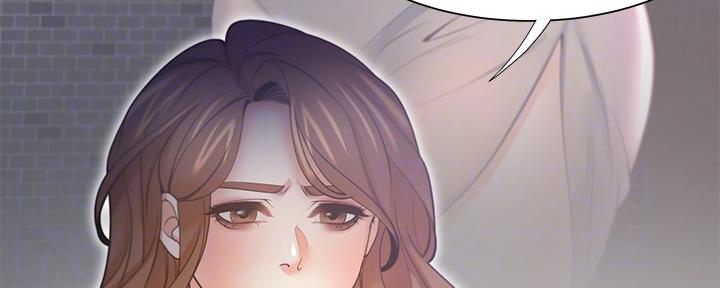《渴望爱火难耐》第110话 第99页