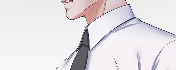 《渴望爱火难耐》第107话 第100页