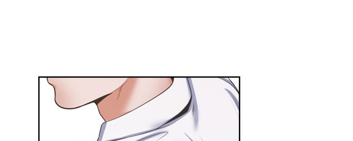 《渴望爱火难耐》第107话 第106页