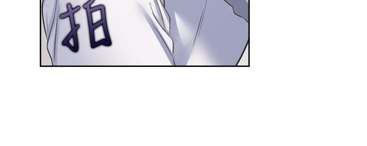 《渴望爱火难耐》第107话 第108页