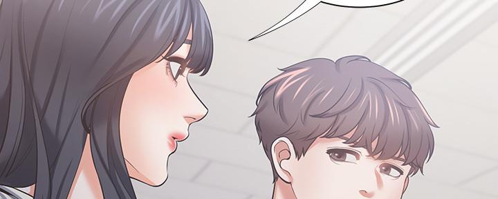 《渴望爱火难耐》第107话 第122页