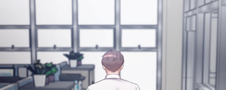 《渴望爱火难耐》第107话 第137页