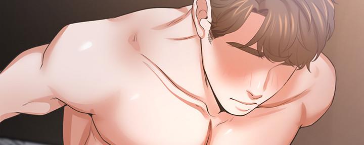 《渴望爱火难耐》第107话 第157页