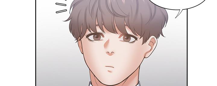 《渴望爱火难耐》第107话 第20页