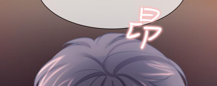 《渴望爱火难耐》第107话 第34页