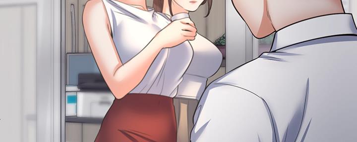 《渴望爱火难耐》第107话 第48页