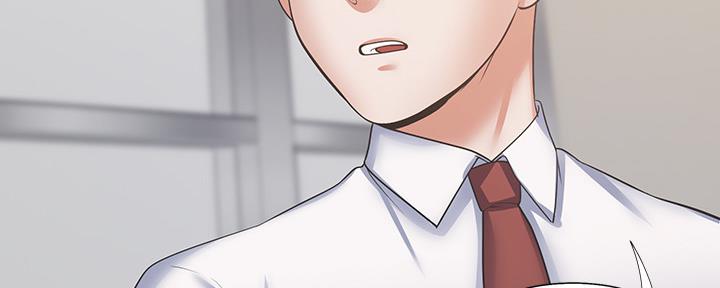 《渴望爱火难耐》第107话 第53页