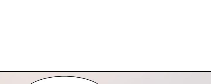 《渴望爱火难耐》第107话 第57页