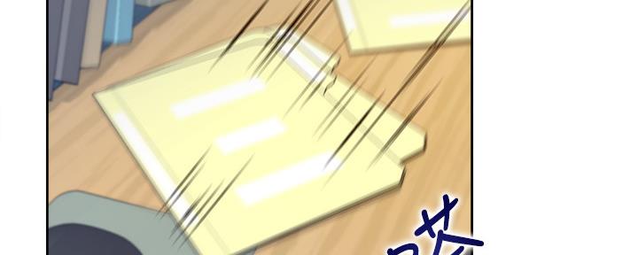 《渴望爱火难耐》第107话 第63页
