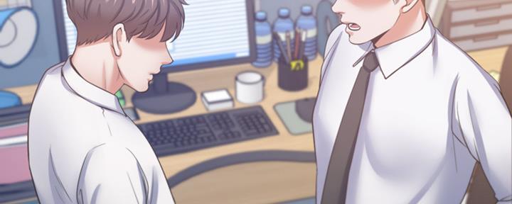 《渴望爱火难耐》第107话 第67页