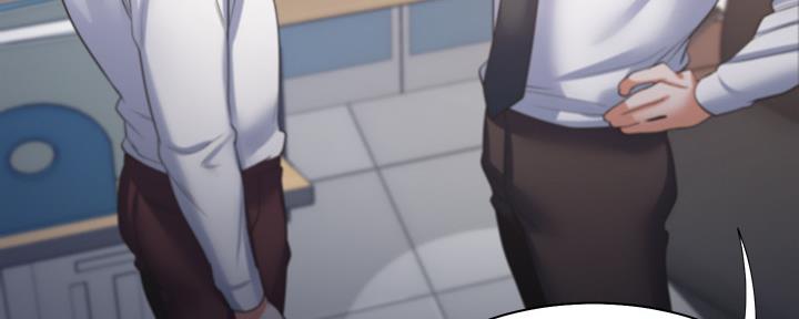 《渴望爱火难耐》第107话 第68页
