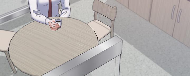 《渴望爱火难耐》第107话 第6页