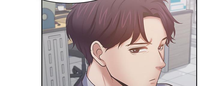 《渴望爱火难耐》第107话 第76页