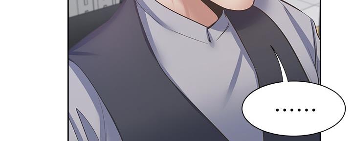 《渴望爱火难耐》第107话 第77页