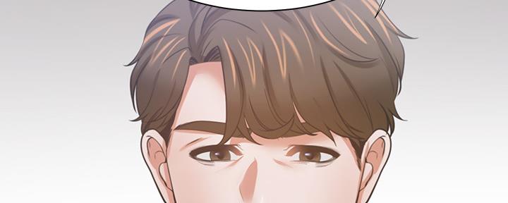 《渴望爱火难耐》第107话 第84页
