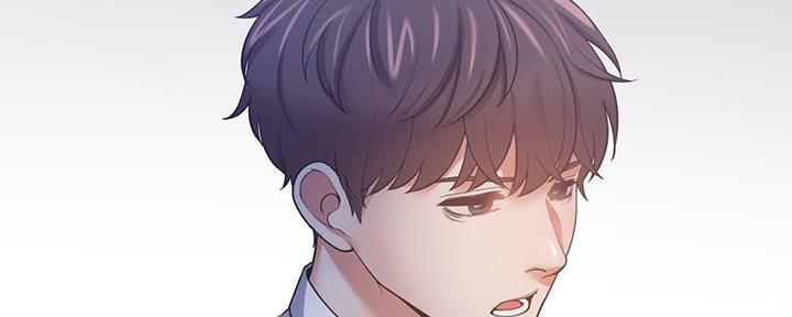 《渴望爱火难耐》第107话 第91页