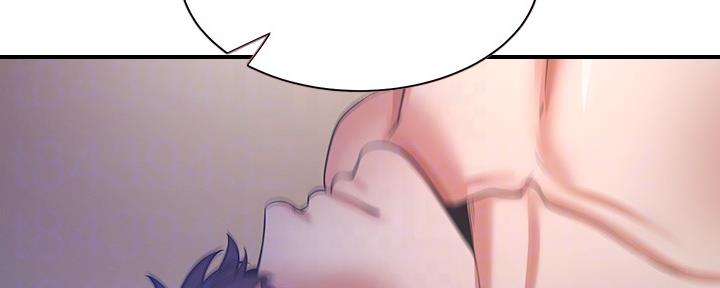 《渴望爱火难耐》第106话 第10页