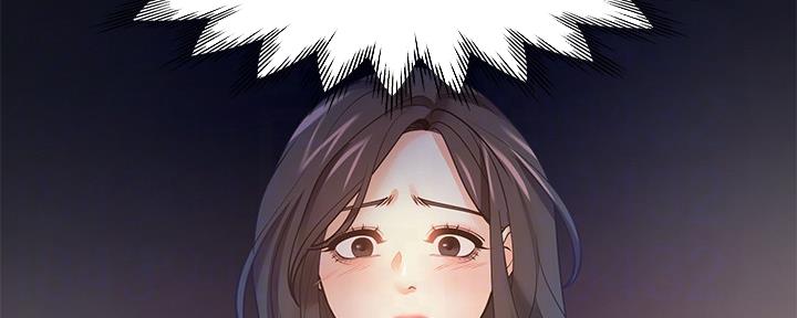 《渴望爱火难耐》第106话 第111页