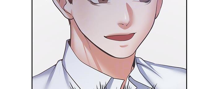 《渴望爱火难耐》第106话 第118页