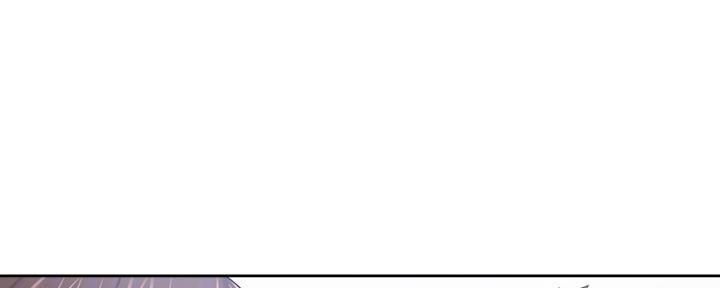 《渴望爱火难耐》第106话 第17页
