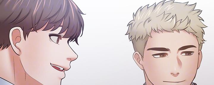 《渴望爱火难耐》第106话 第18页